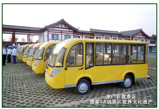 封闭电动观光车（8 11 14座）-益高电动箱车运餐车,益高电动观光车,益高电动观光车,益高电动高尔.jpg
