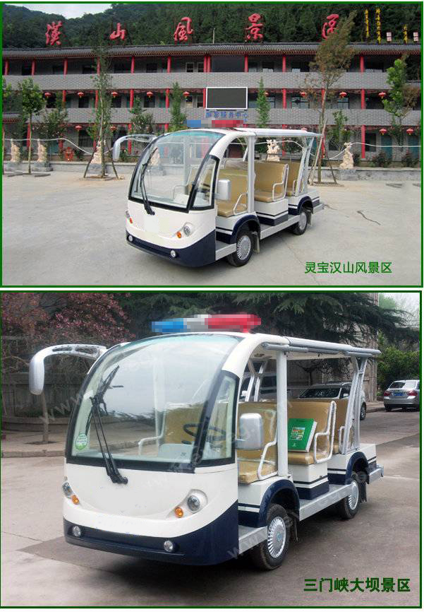 八座巡逻车-益高电动巡逻车,益高电动巡逻车,益高电动巡逻车,益高电动巡逻车,益高电动巡逻车,益高电动.jpg