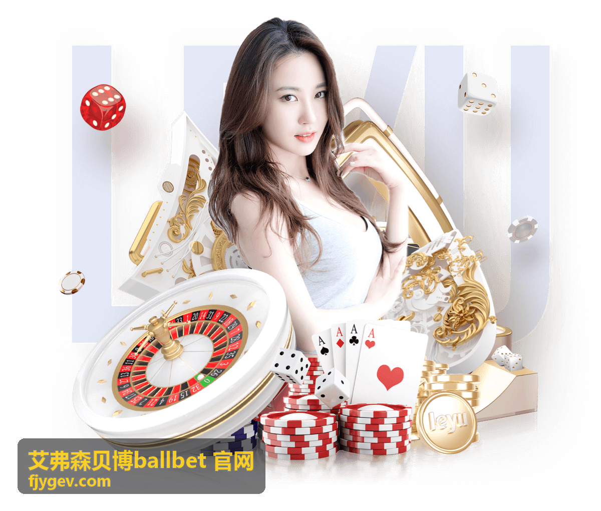 艾弗森贝博ballbet 官网运球控球进阶训练库